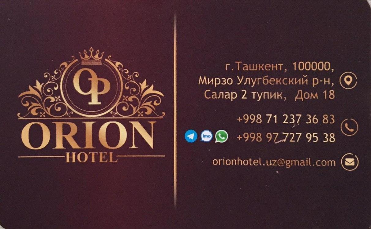 Orion Hotel Tachkent Extérieur photo